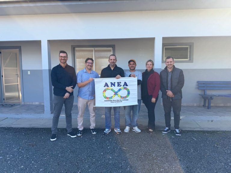 Anea